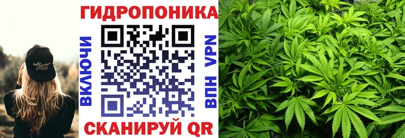 Где продают наркотики Сысерть ГАШ блэк спрут ссылки Метамфетамин Меф Амфетамин
