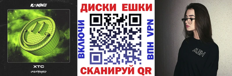 ЭКСТАЗИ Cube  Сысерть 