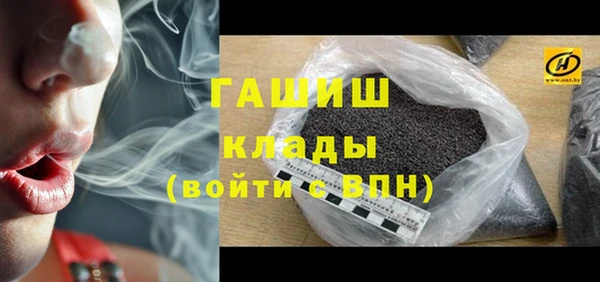кокс Алексин