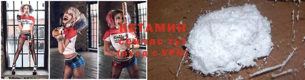 apvp Алексеевка