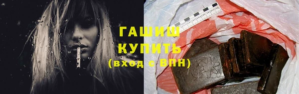 кокс Алексин