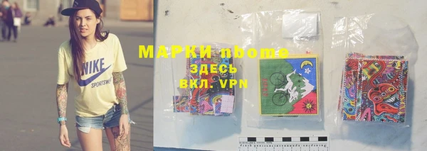 apvp Алексеевка