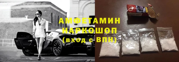 apvp Алексеевка