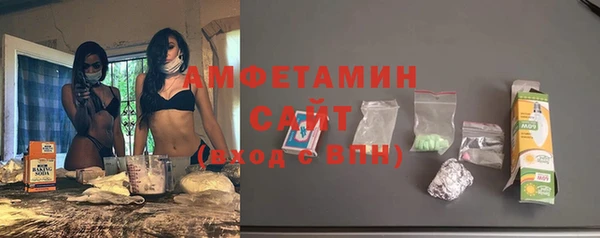 apvp Алексеевка