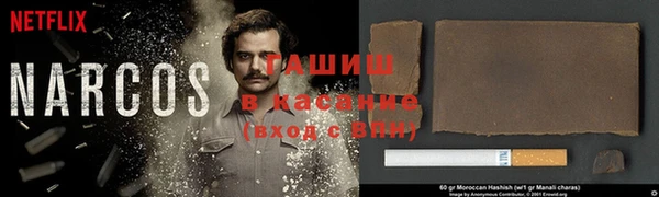 apvp Алексеевка
