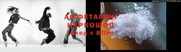 apvp Алексеевка