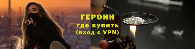 МДМА Михайловск