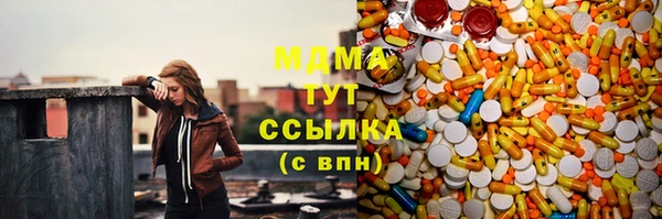 герыч Михайлов