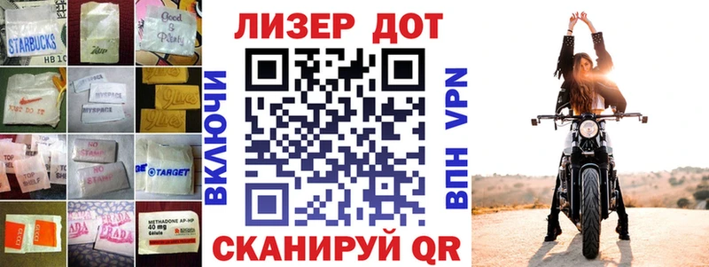 ОМГ ОМГ tor  Сысерть  Лсд 25 экстази ecstasy 