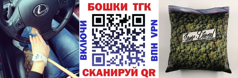 площадка какой сайт  Сысерть  Марихуана SATIVA & INDICA 